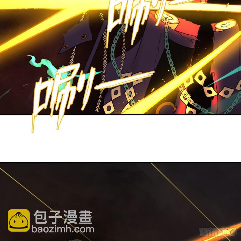 201回 援军61