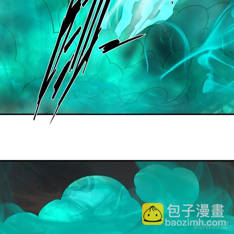 201回 援军64