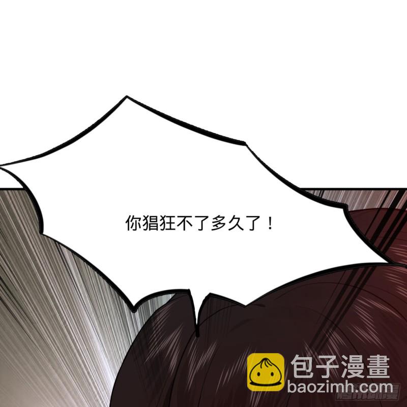 201回 援军67