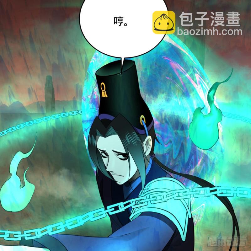 201回 援军71