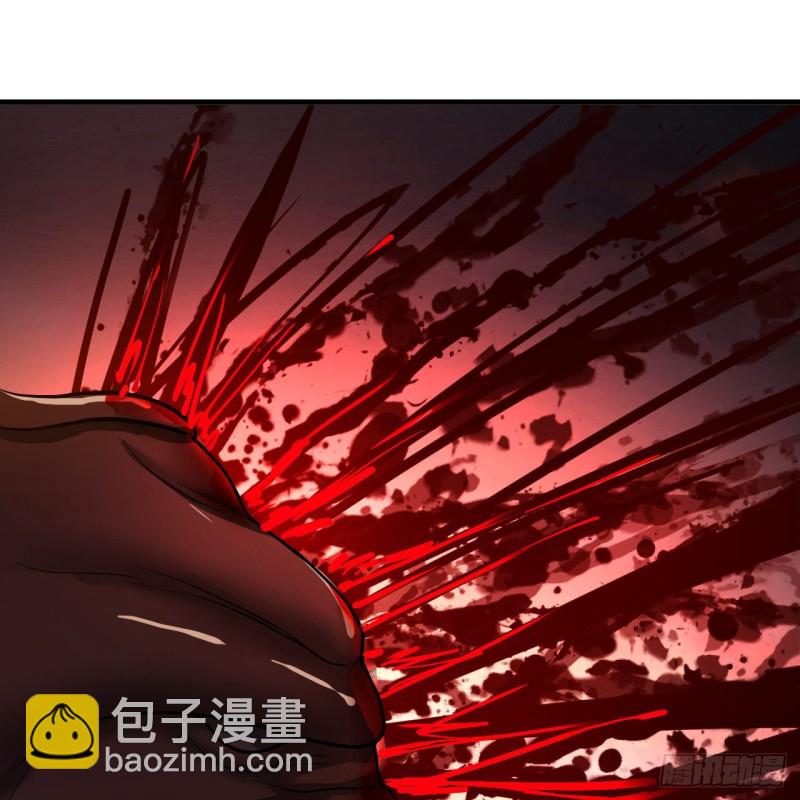 205回 剑斩刑天108