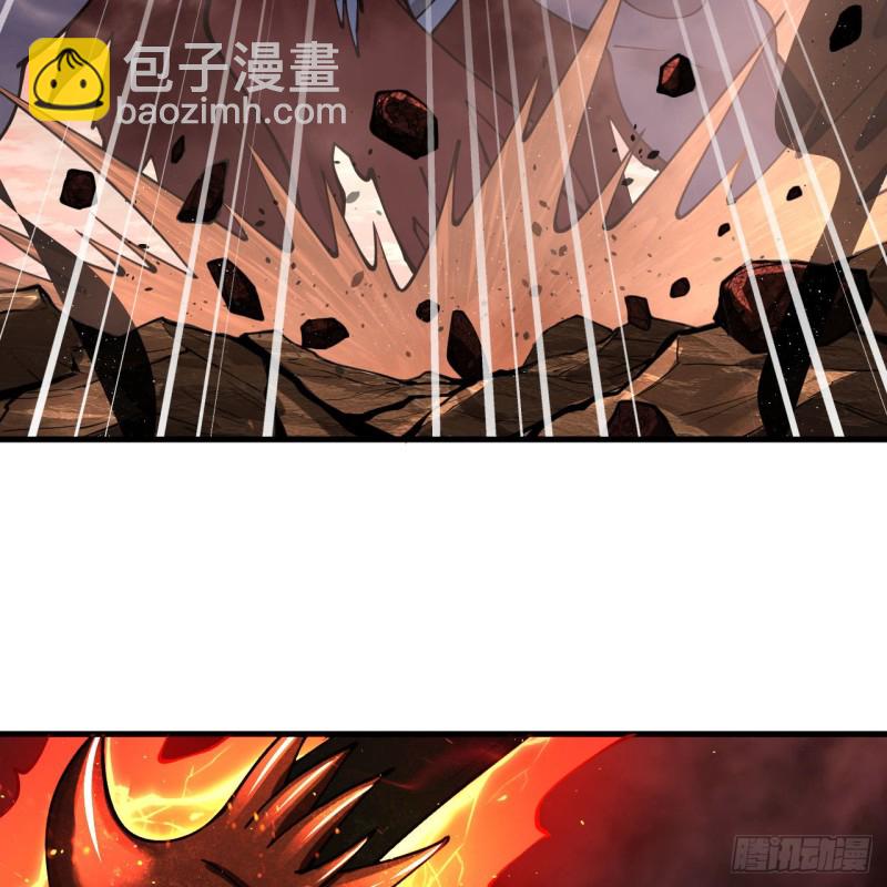 205回 剑斩刑天11