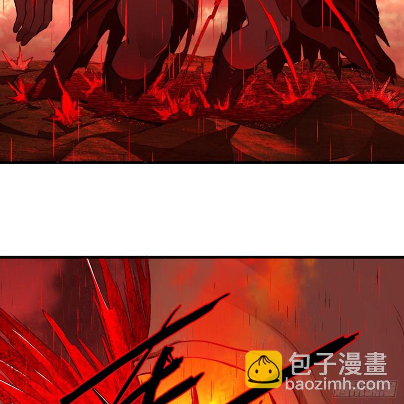 205回 剑斩刑天113