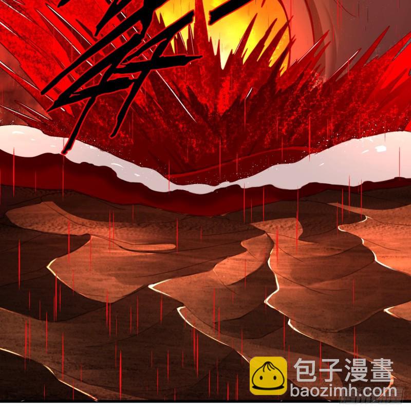 205回 剑斩刑天114