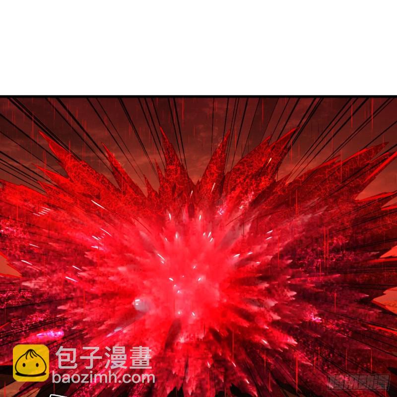 205回 剑斩刑天115