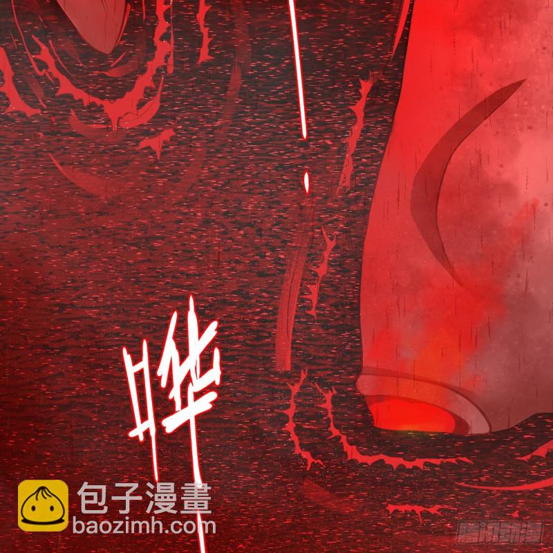 205回 剑斩刑天120