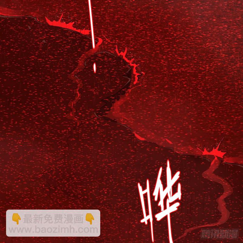 205回 剑斩刑天121