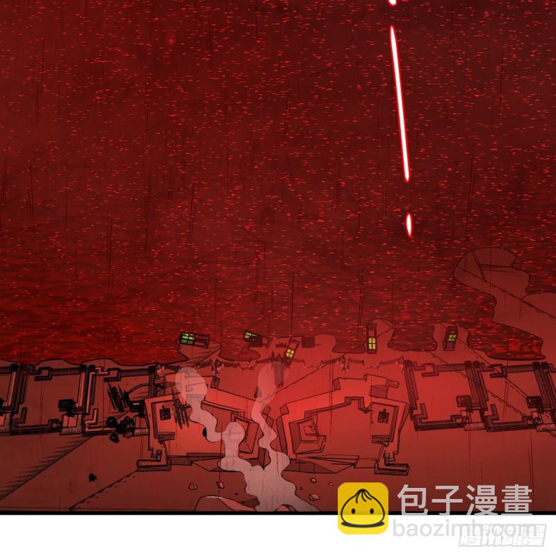 205回 剑斩刑天122