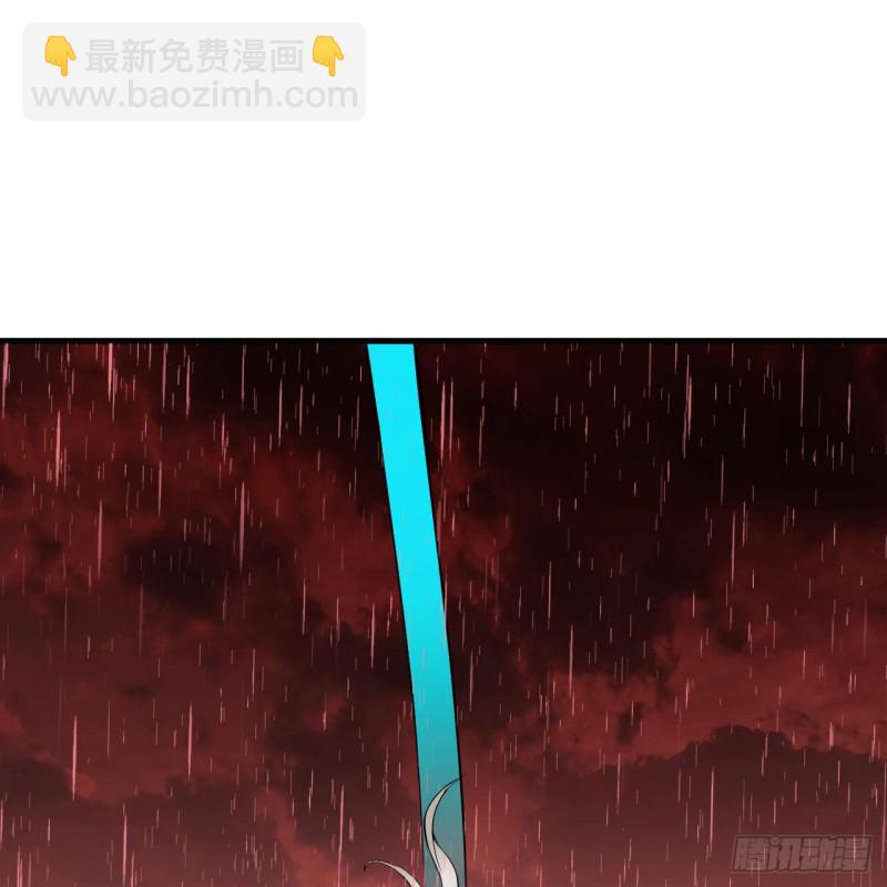205回 剑斩刑天123