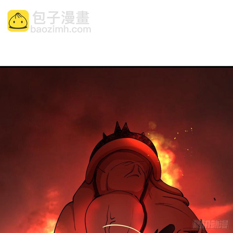 205回 剑斩刑天13