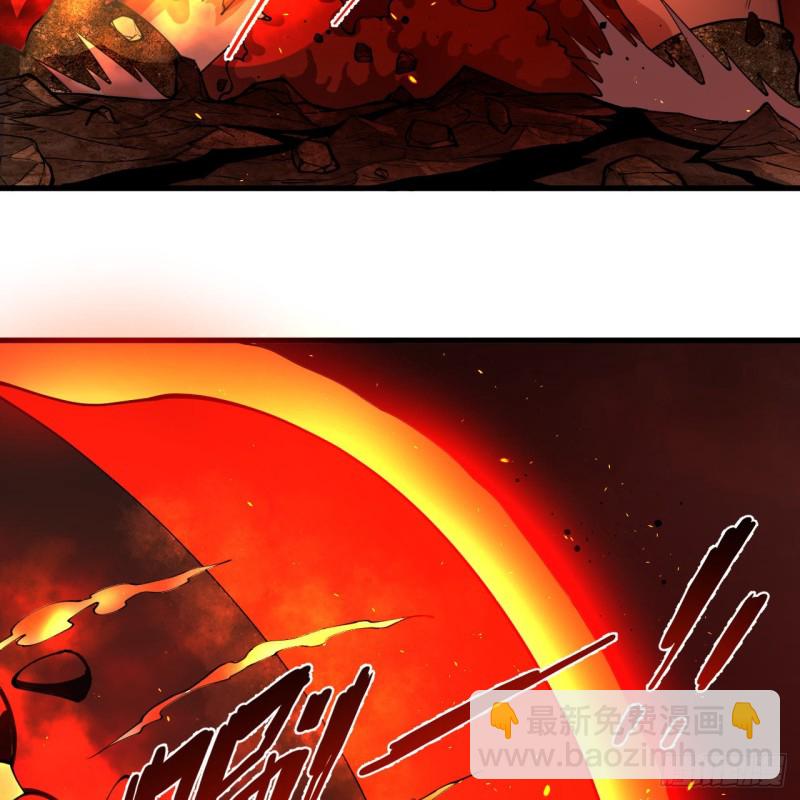 205回 剑斩刑天15