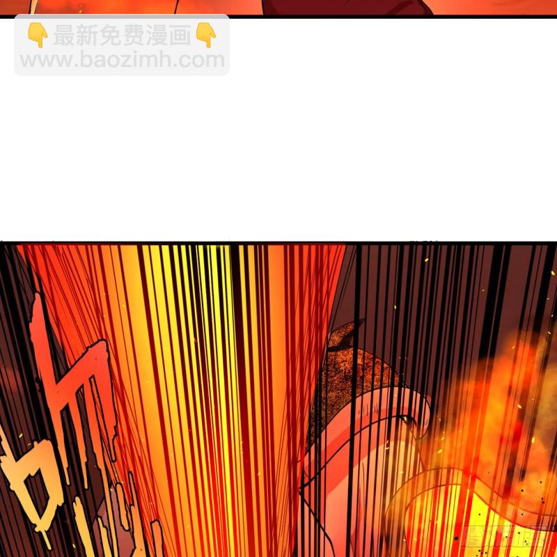 205回 剑斩刑天17