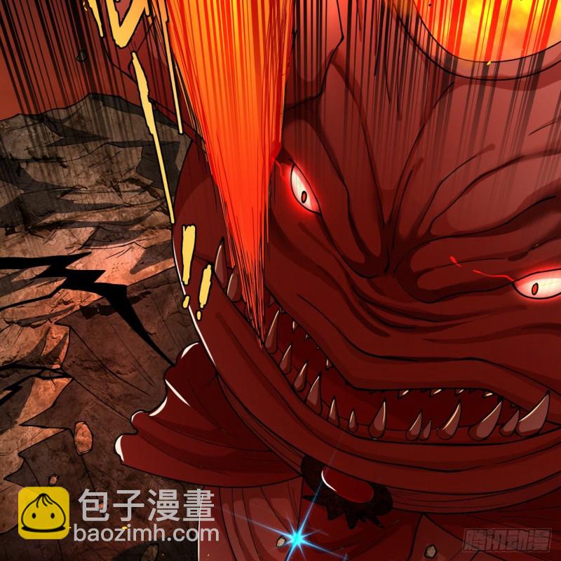 205回 剑斩刑天18