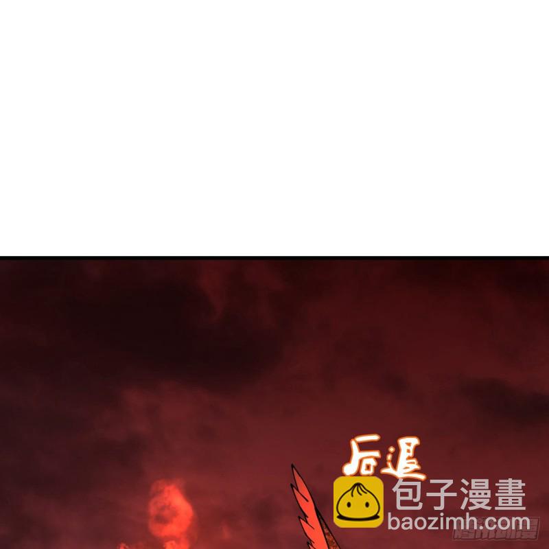 205回 剑斩刑天2
