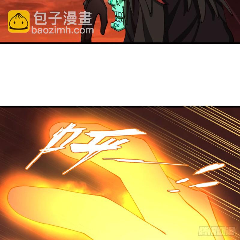 205回 剑斩刑天21
