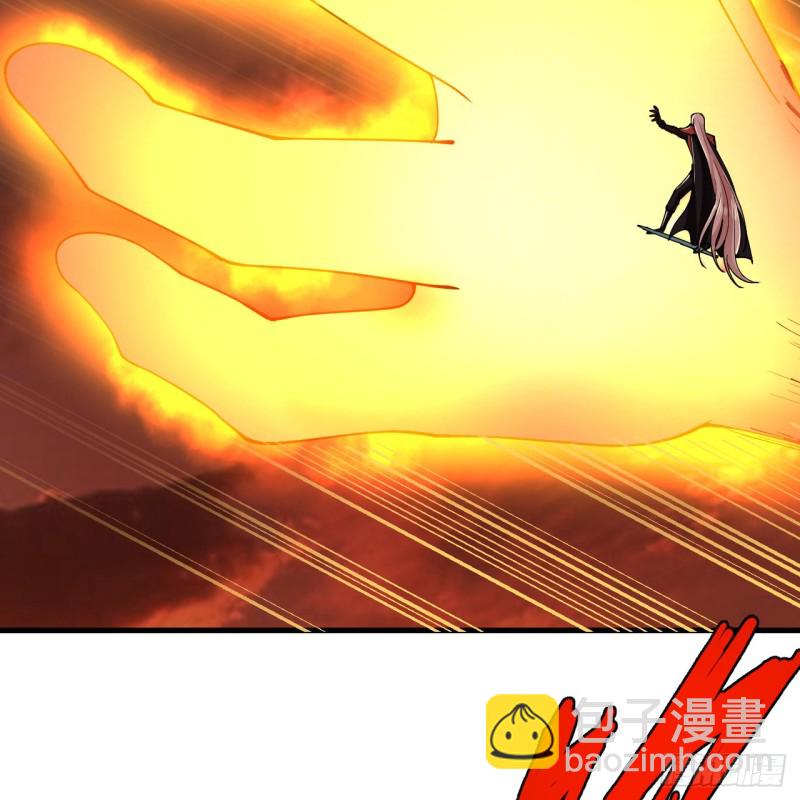 205回 剑斩刑天22
