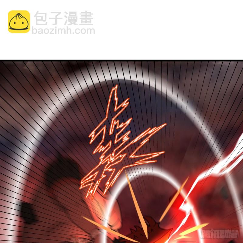 205回 剑斩刑天27