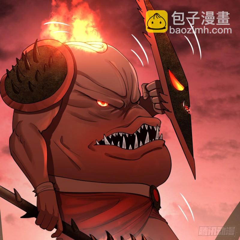205回 剑斩刑天3