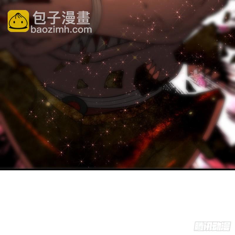 205回 剑斩刑天43