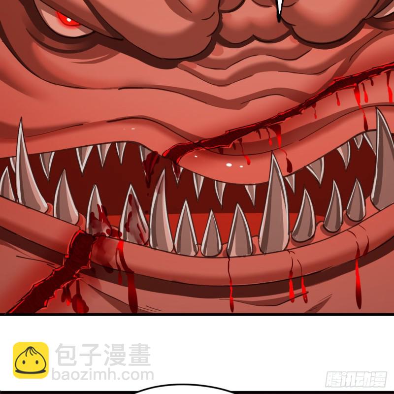 205回 剑斩刑天55
