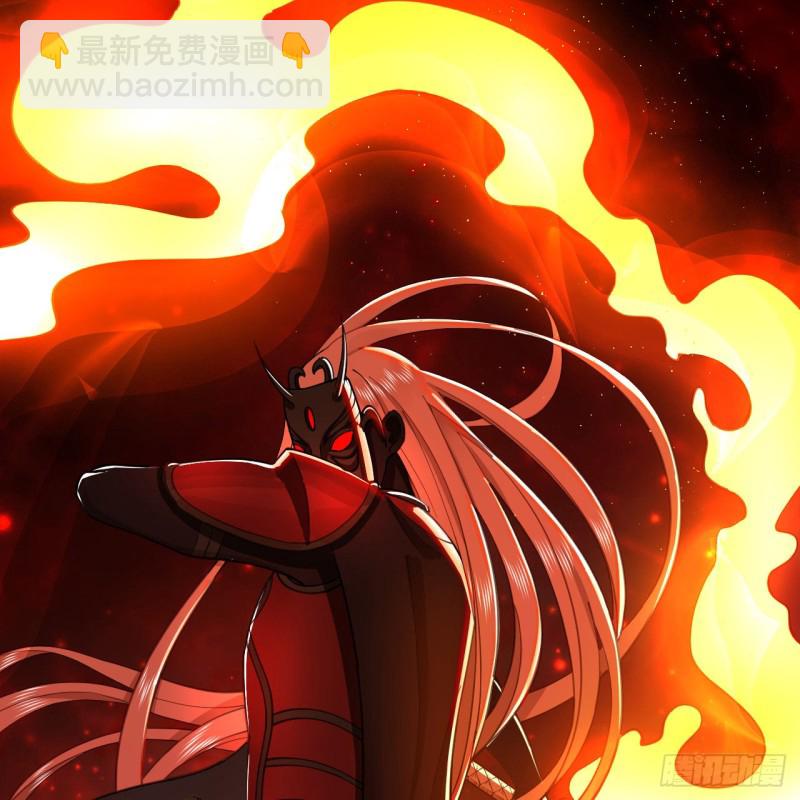 205回 剑斩刑天60