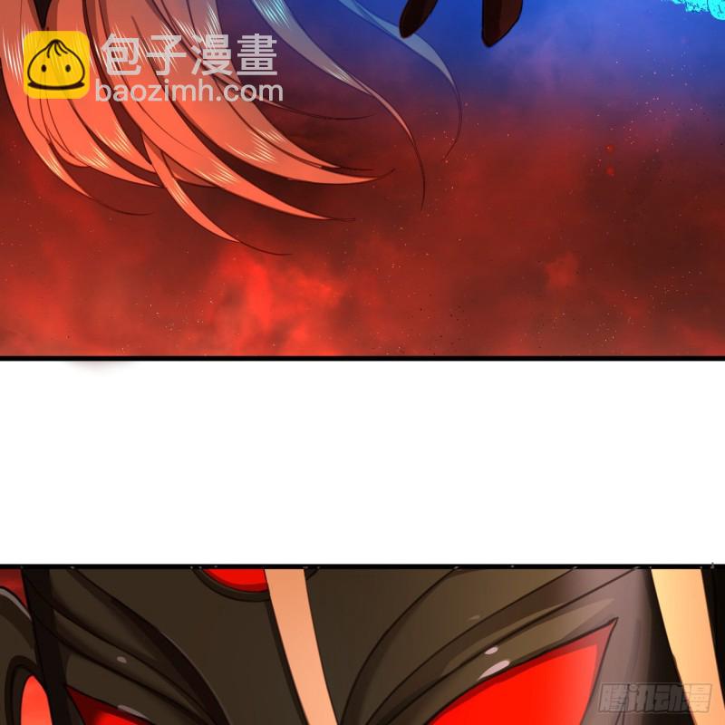 205回 剑斩刑天62
