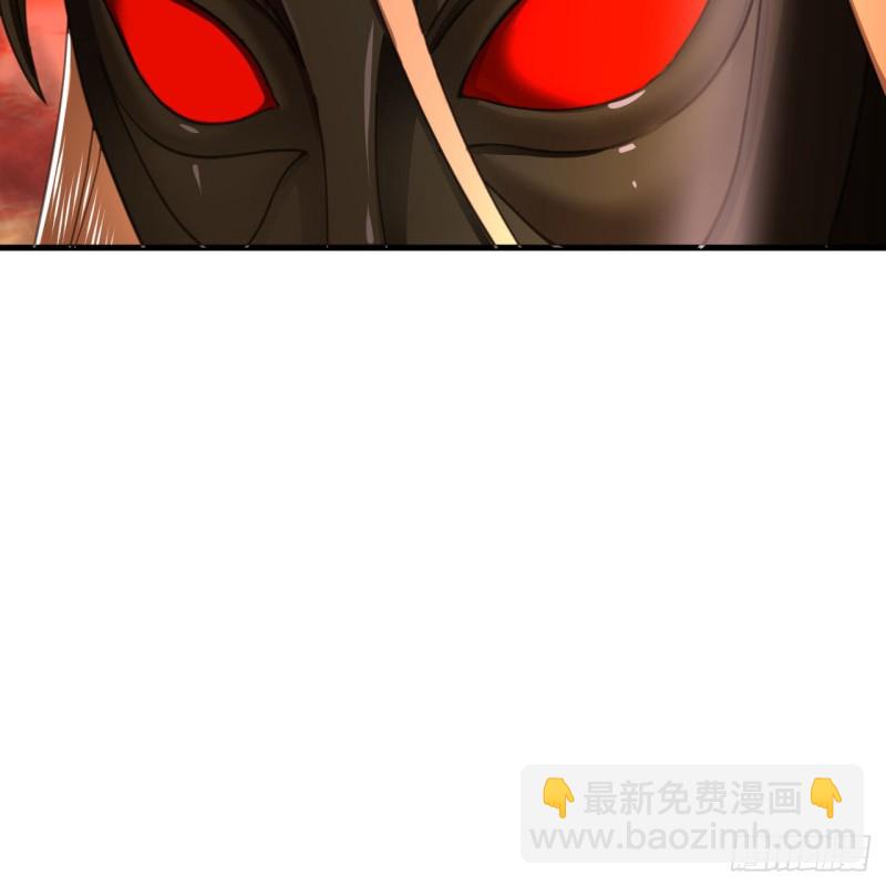 205回 剑斩刑天63