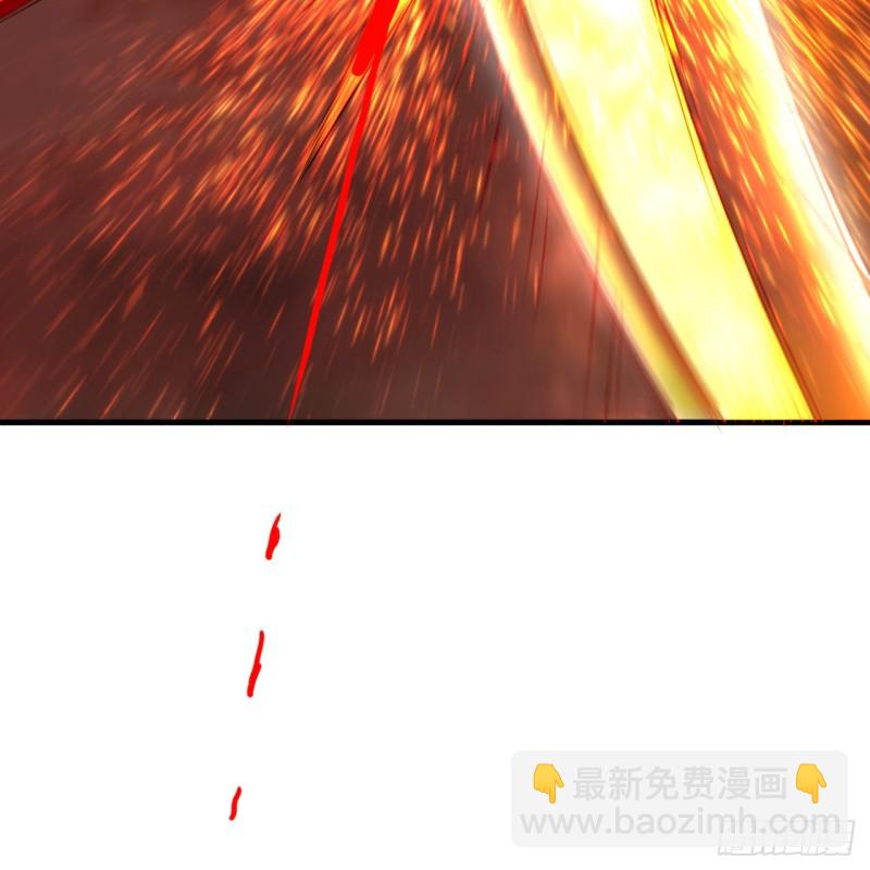205回 剑斩刑天76