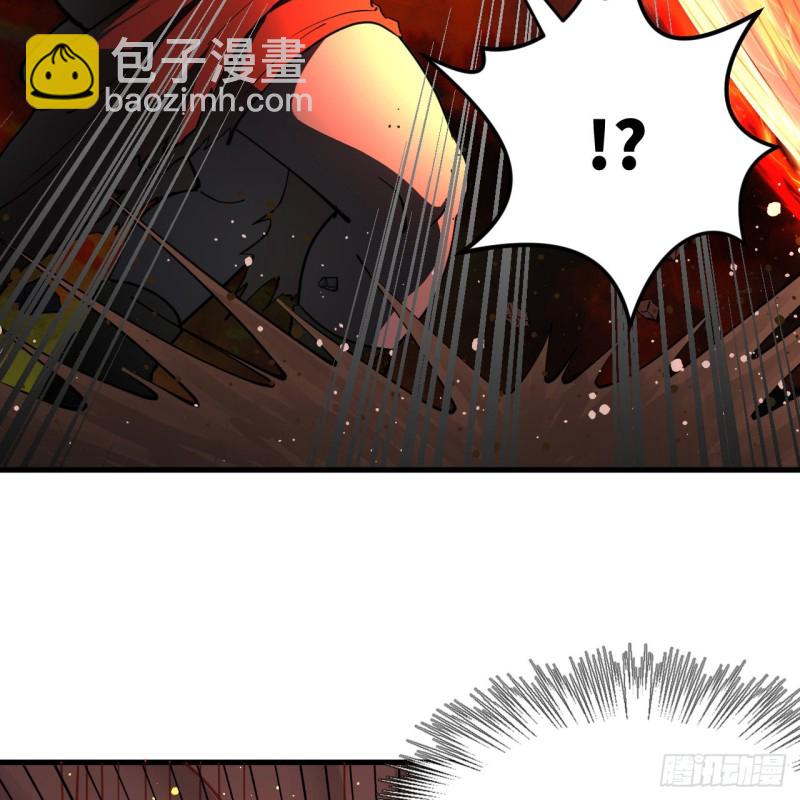 205回 剑斩刑天79