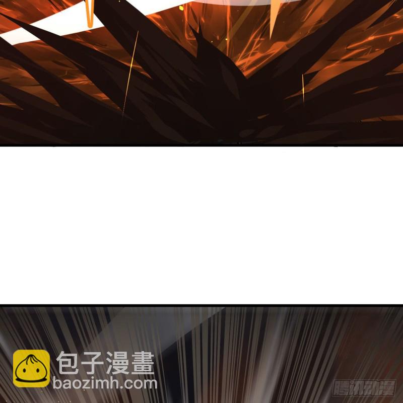 205回 剑斩刑天89