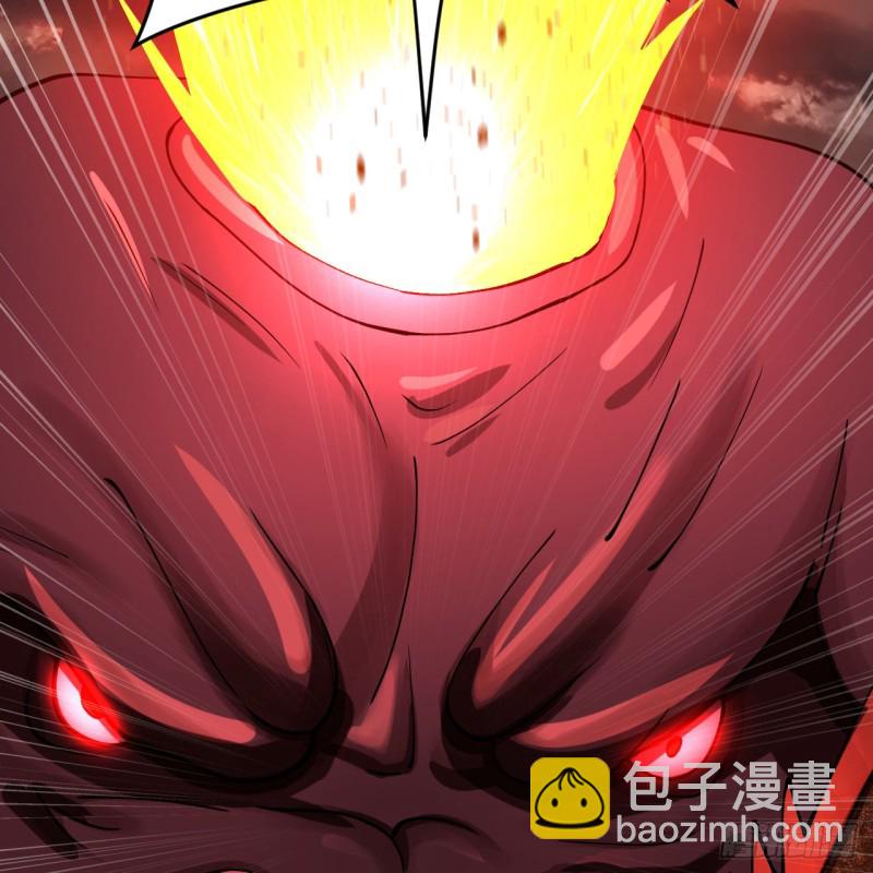 205回 剑斩刑天9