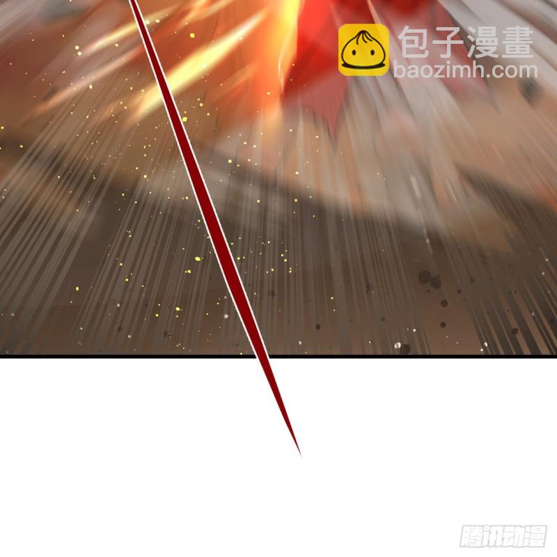 205回 剑斩刑天91
