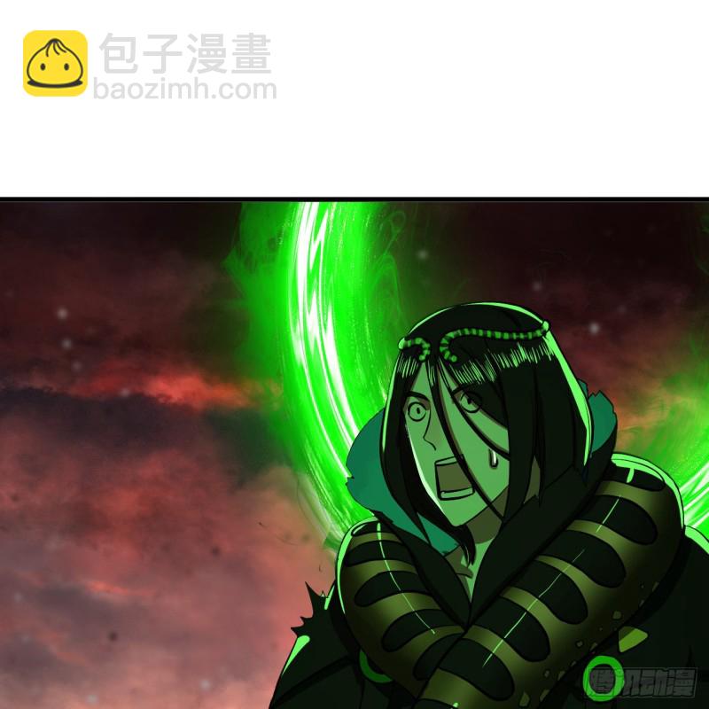 205回 剑斩刑天92