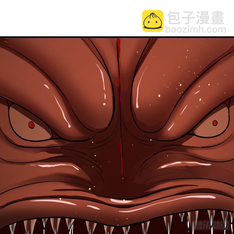 205回 剑斩刑天95