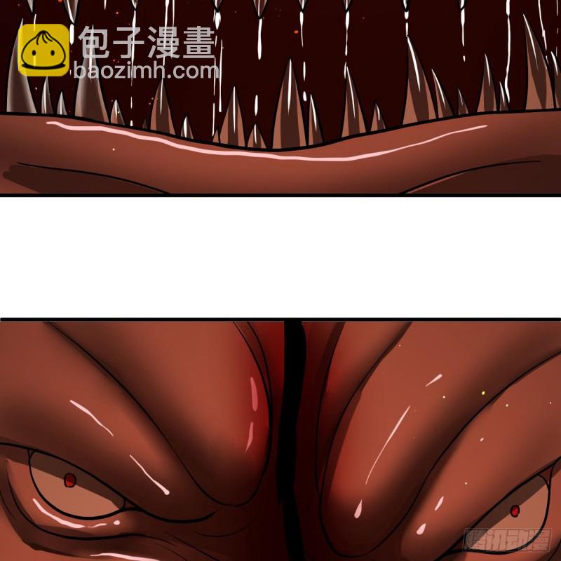 205回 剑斩刑天96