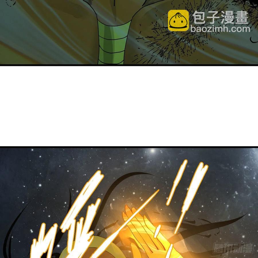 224回 筑基都筑不好要你何用11