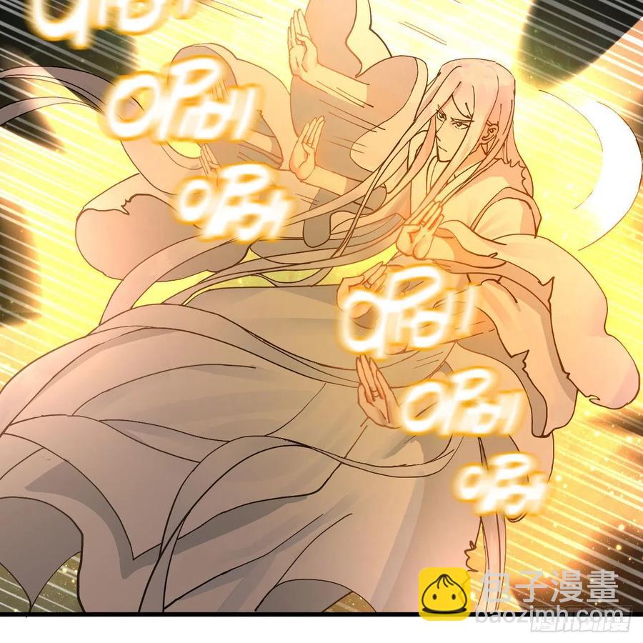 224回 筑基都筑不好要你何用14
