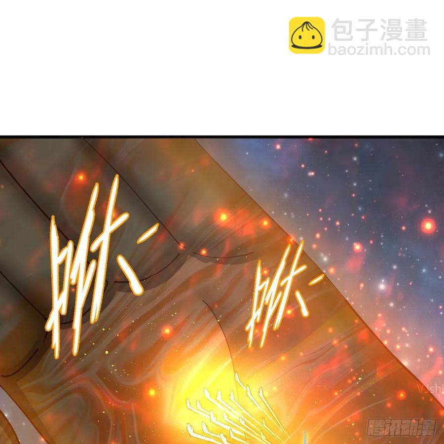 224回 筑基都筑不好要你何用17