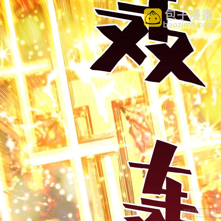 224回 筑基都筑不好要你何用19