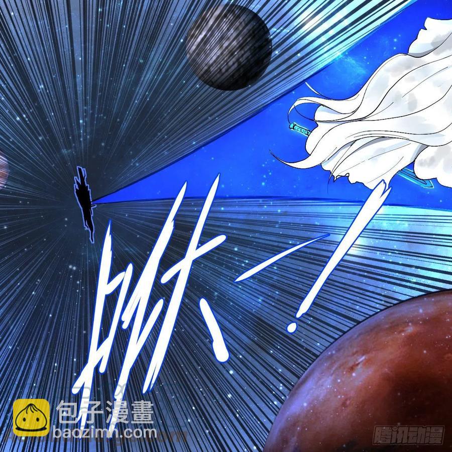 224回 筑基都筑不好要你何用3