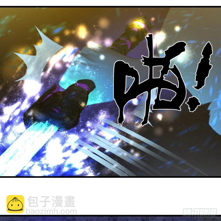 224回 筑基都筑不好要你何用69