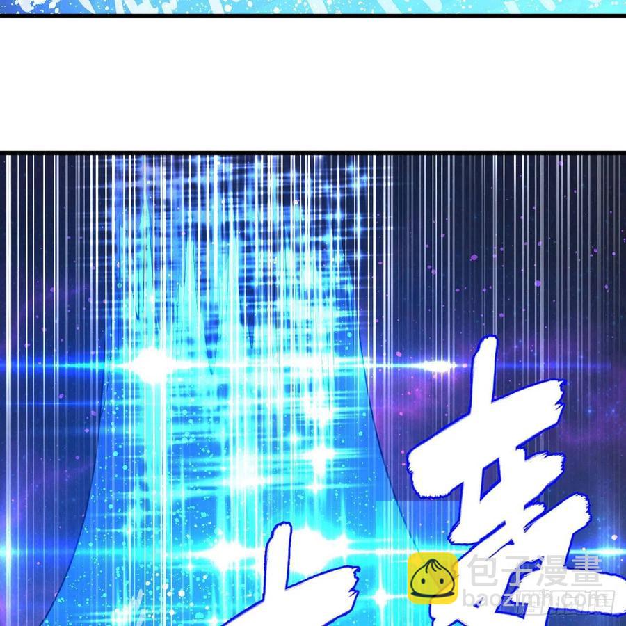 224回 筑基都筑不好要你何用78