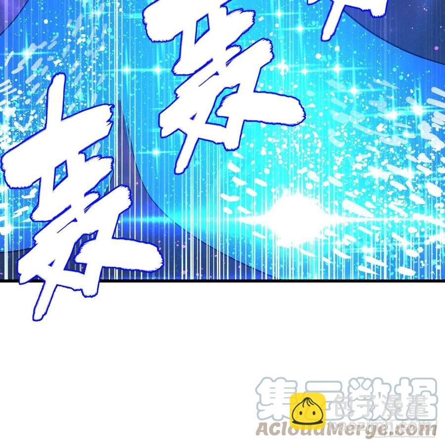 224回 筑基都筑不好要你何用79