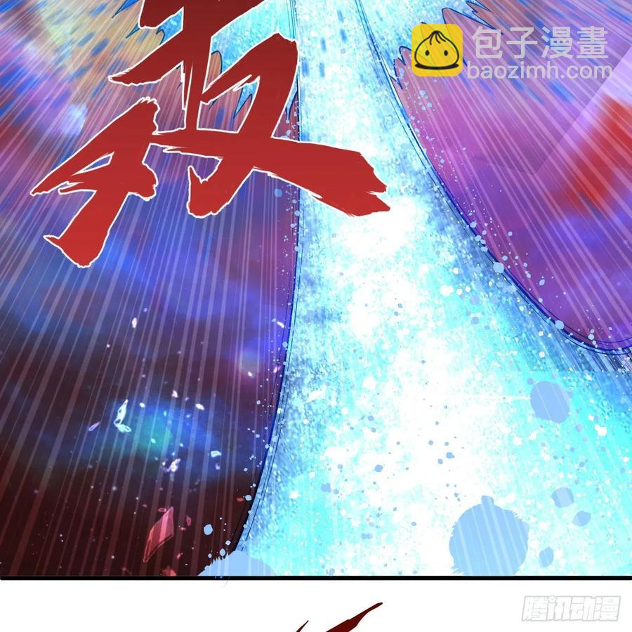 224回 筑基都筑不好要你何用81