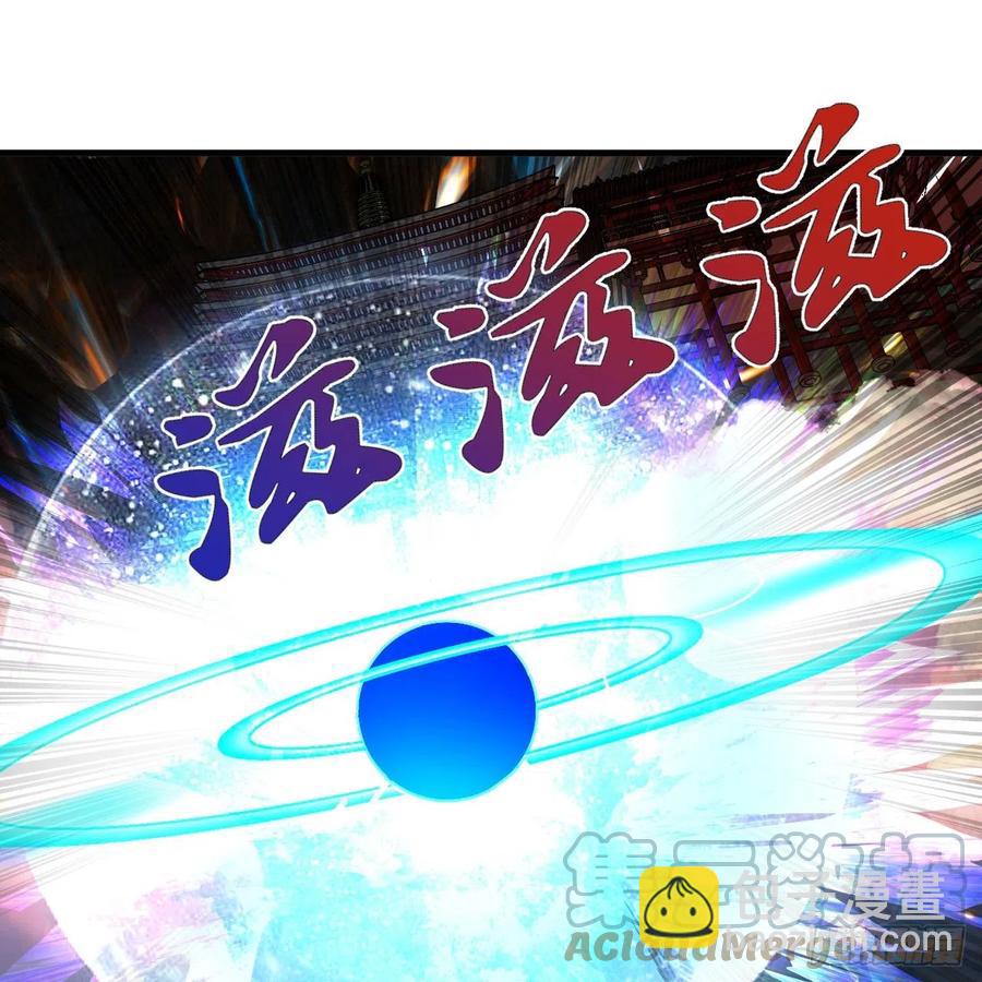 224回 筑基都筑不好要你何用85