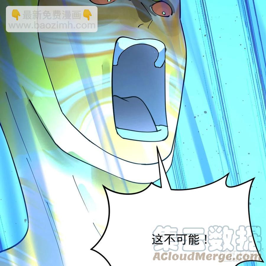 224回 筑基都筑不好要你何用91