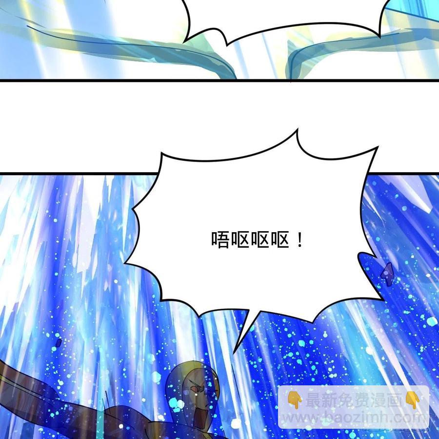 224回 筑基都筑不好要你何用92