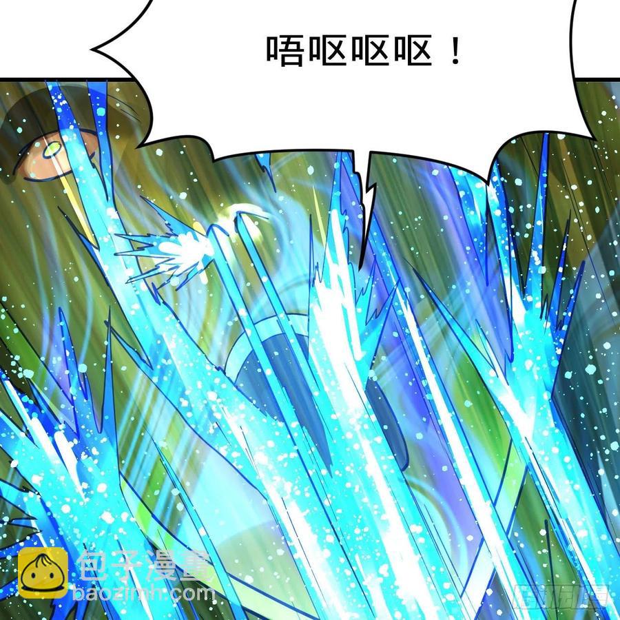 224回 筑基都筑不好要你何用95