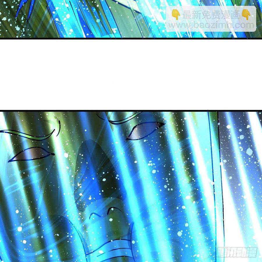 224回 筑基都筑不好要你何用96