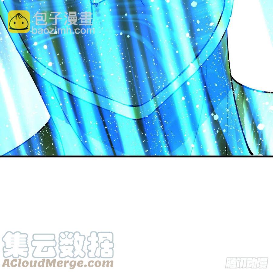 224回 筑基都筑不好要你何用97
